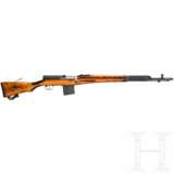 Tokarev SVT 40 - photo 1