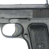 Tokarew, Mod. TT33 - photo 3