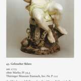 Zwei große Figuren von gefesselte Sklaven - Foto 11