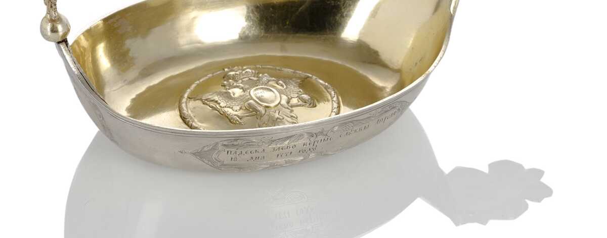 Geschenk-Kovsh aus Silber mit Kaiserlichem Doppeladler und Monogramm der Zarin Katharina der Großen
