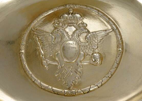 Geschenk-Kovsh aus Silber mit Kaiserlichem Doppeladler und Monogramm der Zarin Katharina der Großen - Foto 5