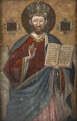 Christus Pantokrator