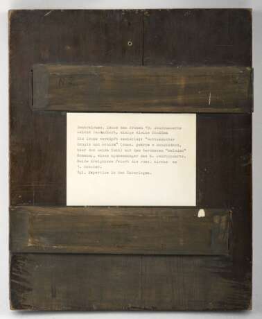 Schleierwunder Pokrov - photo 3