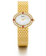Piaget. Piaget. Wristwatch