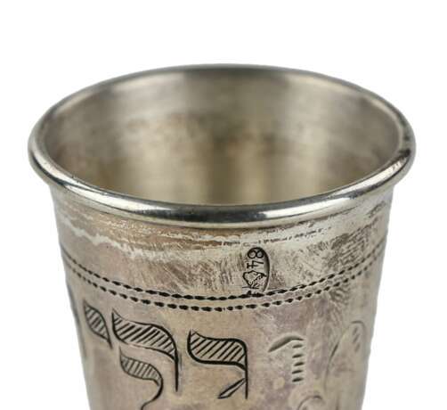 Серебряная бокал для Кидуша . Киев 1908-1809г. Серебро 84 Judaica At the turn of 19th -20th century г. - фото 4