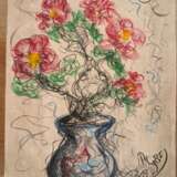 Flowers in vase by Affandi 1985 Affandi Affandi Koesoema (1907 - 1990) Acrylic oil crayon string plasticine and fabric flag color blending Abstract Figurative Contemporary Indonesian Art Indonesia 1980s Art 1985 - photo 1