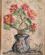Наивное искусство. Flowers in vase by Affandi 1985