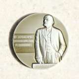 Медаль настольная Ленинград 1919-1979 ЛМД Бюргер Алюминий Gravur Медали СССР UdSSR (1922-1991) 1970-е гг 1979 - Foto 1