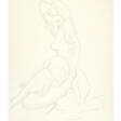 MATISSE, Henri (1869-1954), et St&#233;phane MALLARM&#201; (1842-1898) - Prix ​​des enchères