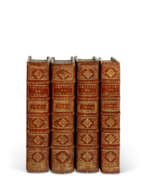 Пьер Корнель. CORNEILLE, Pierre (1606-1684)