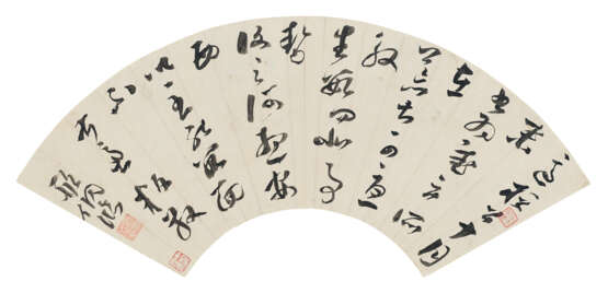 XING TONG (1551-1612) - photo 1