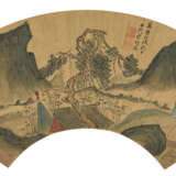 SONG XU (1525-AFTER 1605) - photo 1