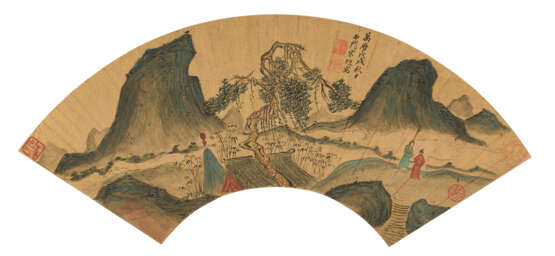SONG XU (1525-AFTER 1605) - photo 1