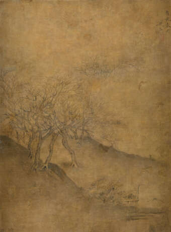 ZHAO ZUO (16TH-17TH CENTURY) - photo 1