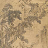 YE YU (17TH-18TH CENTURY) - photo 1