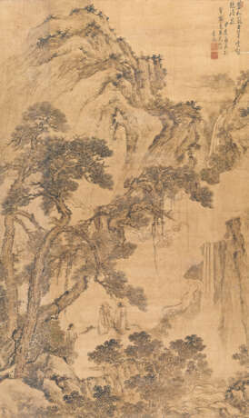 YE YU (17TH-18TH CENTURY) - photo 1