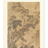 YE YU (17TH-18TH CENTURY) - photo 2
