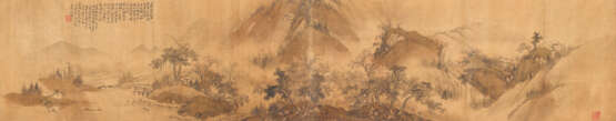 CHEN GUANGYU (1860-1924） - photo 1