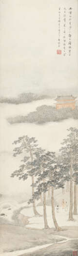 ZHANG YIN (1761-1829) - photo 1