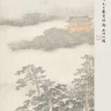 ZHANG YIN (1761-1829) - photo 2