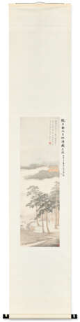 ZHANG YIN (1761-1829) - photo 3
