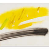 NADIA SAIKALI (B. 1936, BEIRUT) - photo 1