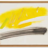NADIA SAIKALI (B. 1936, BEIRUT) - photo 2