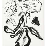 ETEL ADNAN (1925, BEIRUT - 2021, PARIS) - photo 1