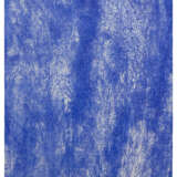 MOHAMMED KAZEM (B. 1969, DUBAI) - photo 1