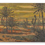MOHAMMED AL SALEEM (1939, MARAT - 1997, PRATO) - photo 1