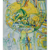 ABDUL HALIM RADWI (1939, MECCA - 2006, JEDDAH) - photo 1