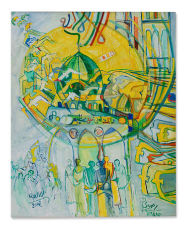 ABDUL HALIM RADWI (1939, MECCA - 2006, JEDDAH) - photo 1