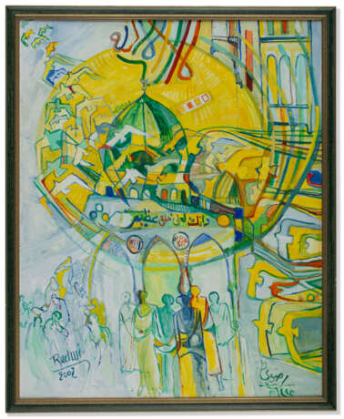ABDUL HALIM RADWI (1939, MECCA - 2006, JEDDAH) - photo 2