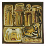ADHAM IBRAHIM (B. 1934, BALKH) - photo 2