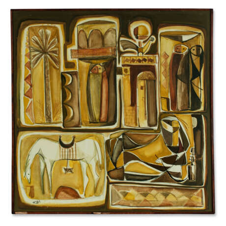 ADHAM IBRAHIM (B. 1934, BALKH) - photo 2