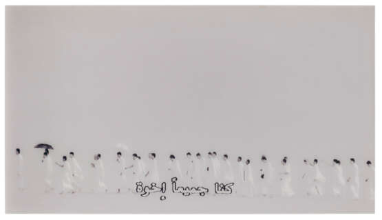 AYMAN YOSSRI DAYDBAN (B. 1966, RAMALLAH) - photo 1