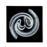 NASSER AL SALEM (B. 1984, MECCA) - photo 1