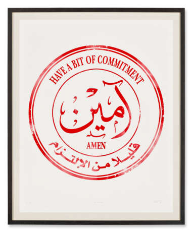 ABDULNASSER GHAREM (B. 1973, KHAMIS MUSHAIT) - photo 2