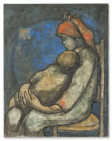 LOUAY KAYALI (1934, ALEPPO – 1978, ALEPPO)