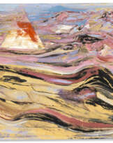 GAZBIA SIRRY (1925, CAIRO - 2021, CAIRO)