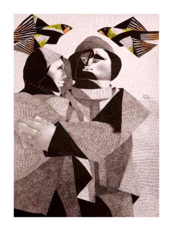 RABAB NEMR (1938, ALEXANDRIA - 2025, CAIRO ) - photo 1