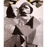 RABAB NEMR (1938, ALEXANDRIA - 2025, CAIRO ) - photo 1