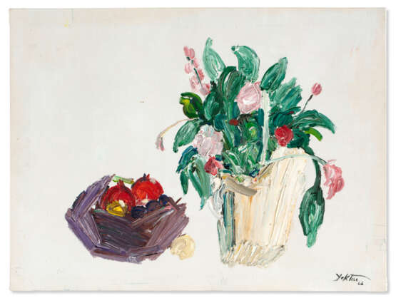 MANOUCHER YEKTAI (1921, TEHRAN - 2019, NEW YORK) - photo 1