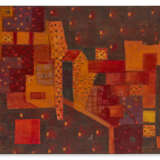 AREF EL RAYESS (1928, ALEY - 2005, ALEY) - photo 1