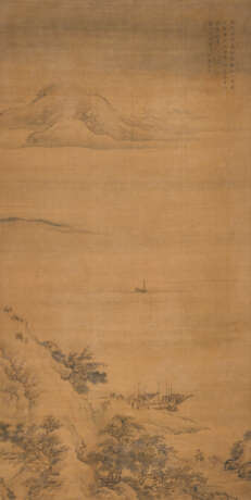WANG YUN (1652- AFTER 1735) - photo 1