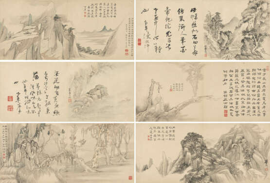 WANG QILEI (17TH-18TH CENTURY), ZHANG ZAIXIN (1651-1738) AND OTHERS - photo 1
