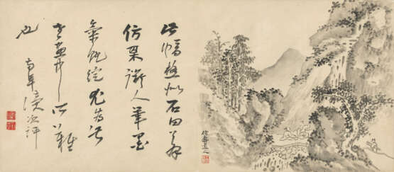 WANG QILEI (17TH-18TH CENTURY), ZHANG ZAIXIN (1651-1738) AND OTHERS - photo 2