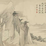 WANG QILEI (17TH-18TH CENTURY), ZHANG ZAIXIN (1651-1738) AND OTHERS - photo 3