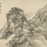WANG QILEI (17TH-18TH CENTURY), ZHANG ZAIXIN (1651-1738) AND OTHERS - photo 6