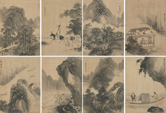 ZHONG HONG (18TH CENTURY) - photo 1